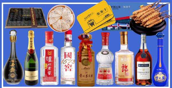 东港市聚信烟酒经营部