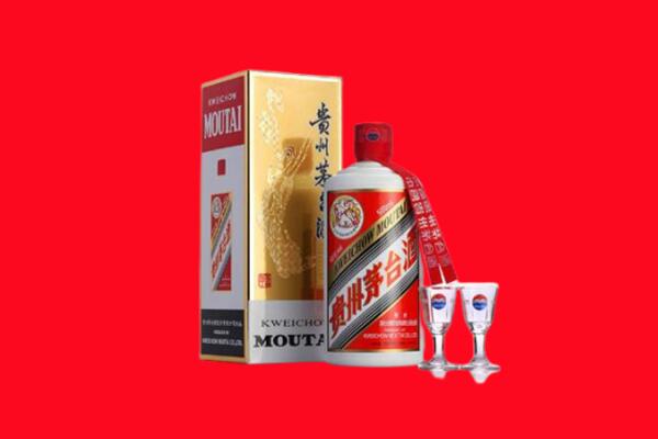 收购行情：东港市茅台酒回收店怎么经营？