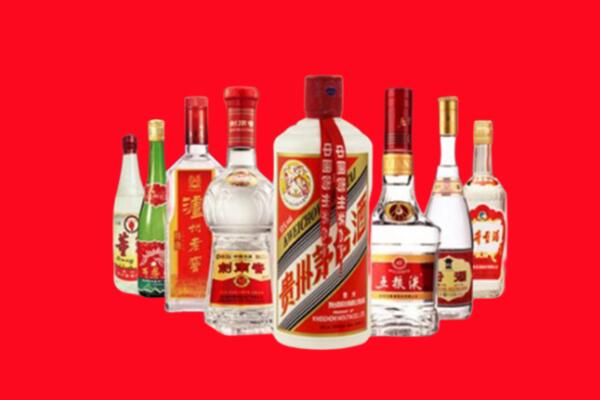 东港市回收名酒