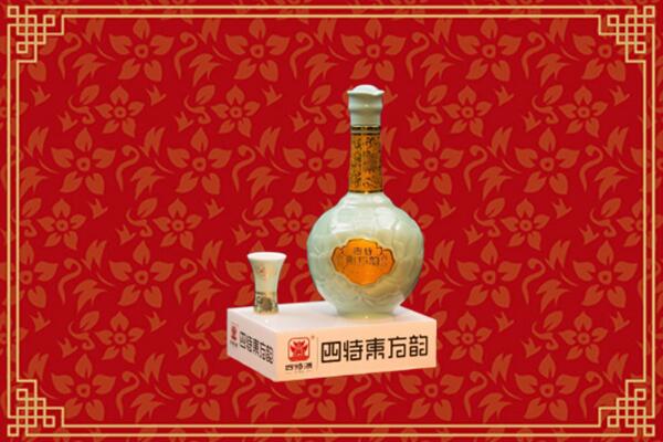 东港市回收四特酒