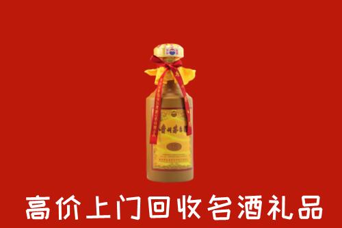 东港市回收十五年茅台酒