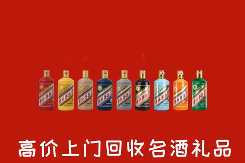 东港市回收纪念茅台酒