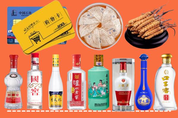东港市烟酒回收虫草